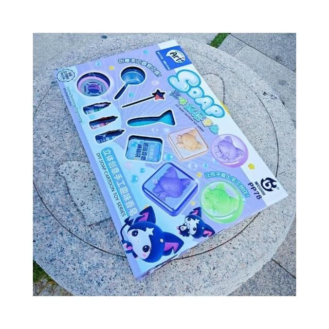 兒童玩具DIY創意手工香皂教育機構招生大禮盒男孩女孩禮物玩具批