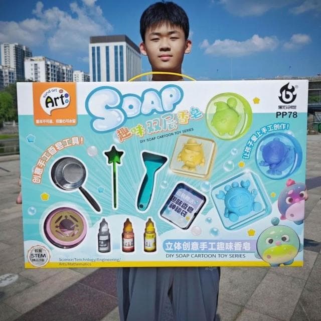 兒童玩具DIY創意手工香皂教育機構招生大禮盒男孩女孩禮物玩具批
