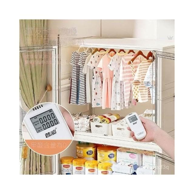 友耐簡易衣櫃免安裝寶寶兒童衣服整理箱嬰兒小衣櫥塑料家用收納儲 折疊櫃 收納櫃 衣櫃 衣櫥 收納箱 大容量儲物櫃 整理箱