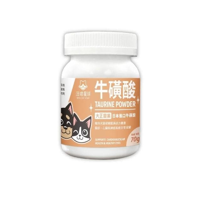 【汪喵星球】Petroyal  汪喵星球 牛磺酸 犬貓適用 貓保健食品 汪喵 貓牛磺酸 狗牛磺酸 狗保健 貓保健 寵物保養品 貓保