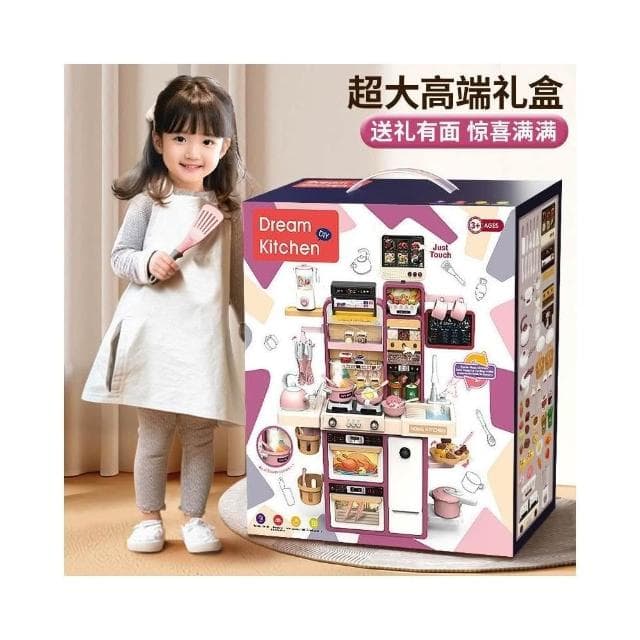 過家家兒童仿真廚房餐具台套裝93cm女孩玩具做飯廚俱生日禮物
