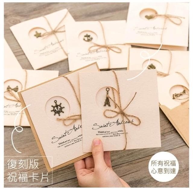 【2square shop 貳次方】復古風金屬銅飾牛皮紙卡片 卡片 禮物 生日 生日禮物 文具 復古