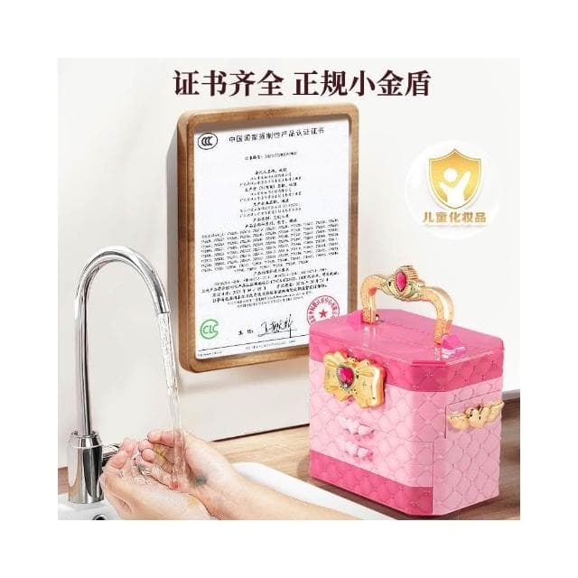音樂兒童化妝品手提箱玩具套裝小女孩生日禮物小公主彩妝盒指甲油