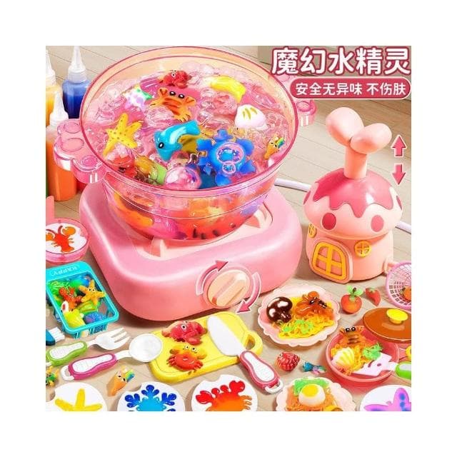 蘑菇水寶寶兒童diy手工魔幻水精靈廚房玩具益智男孩女孩生日禮物