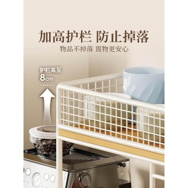 桌面置物架杯子收纳架餐桌台面咖啡杯马克杯摆放架桌上小型茶具架桌面收納架 收納架 桌上架 桌上置物架 桌上層架 文具架 收
