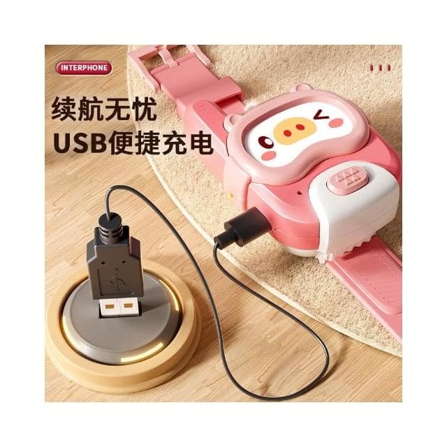 兒童遠距離無線對講機玩具語親子互動玩具男女孩子益智歲生日禮物
