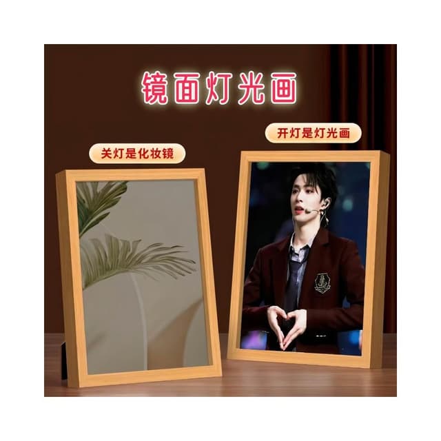 鏡子燈光畫 定制照片 diy創意 小夜燈 來圖定做 鏡子燈 動漫 生日禮物 桌面擺件相框 男女朋友禮物 情人節禮物