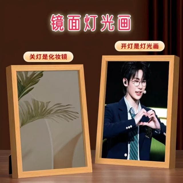 鏡子燈光畫 定制照片 diy創意 小夜燈 來圖定做 鏡子燈 動漫 生日禮物 桌面擺件相框 男女朋友禮物 情人節禮物