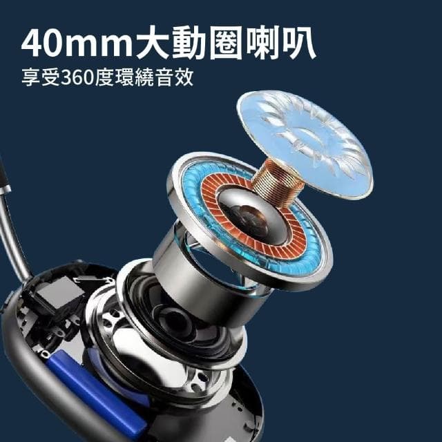 JPB 耳罩式人體工學藍芽耳機 耳罩式耳機 耳罩  耳機 無線耳機 公司貨