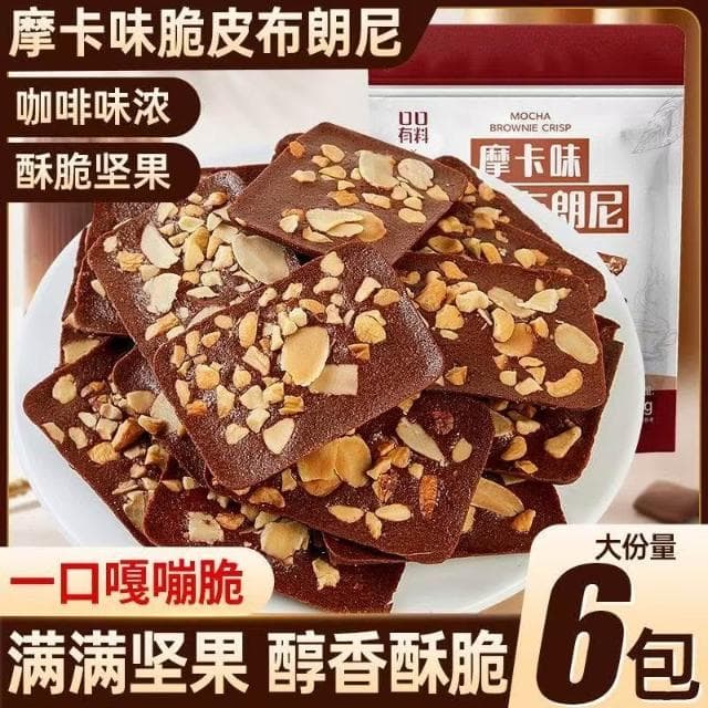 天下美食 泰國風味巧克力脆皮脆片