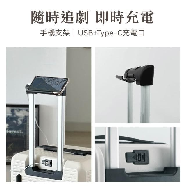 Odyssey奧德 前開胖胖箱 大裝小 擴充容量 前開 側開 上掀開蓋 分隔收納 靜音萬向輪 行李箱 旅行箱