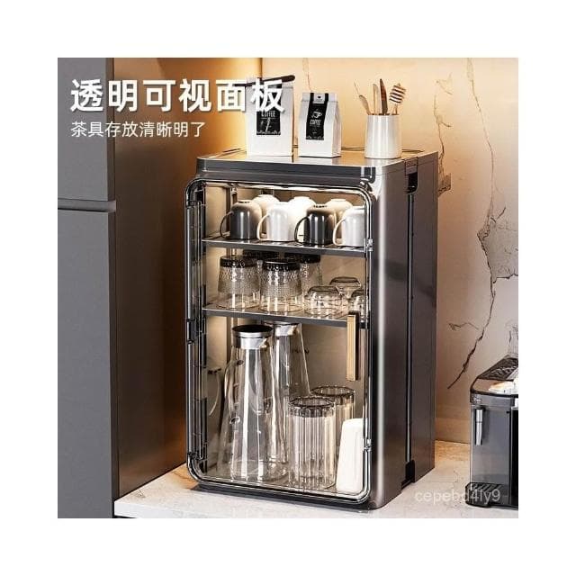 防塵杯子收納置物架桌麵茶杯水杯架茶具收納盒咖啡馬剋杯瀝水杯架