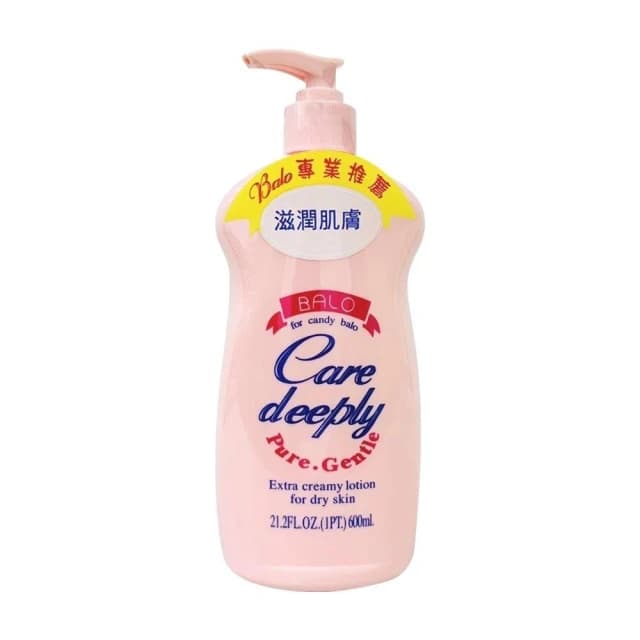 【ROUDYE 柔蝶】柔蝶 BALO 嬰兒潤膚乳液 嬰兒潤膚油 600ml