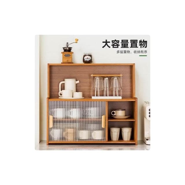 破損包賠 水杯架 水杯储物架 茶具茶杯架 防尘杯子收纳置物架 杯架 马克杯收纳盒 咖啡杯架