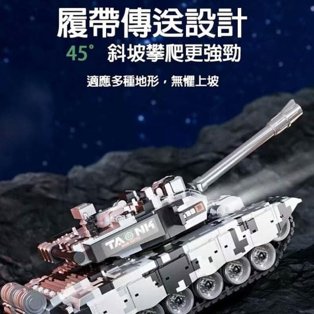  遙控坦克車 裝甲坦克 坦克玩具 履帶99式兒童 可發射虎式裝甲 模型 男孩車 玩具水彈 兒童玩具車 生日禮物 坦克汽車