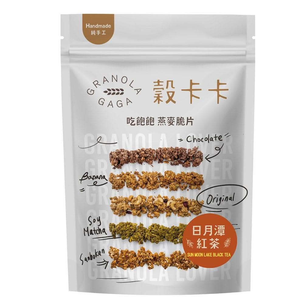 【GRANOLA GAGA 穀卡卡】燕麥脆片500g (日月潭紅玉紅茶;高纖低卡/植物蛋白/早餐麥片/零嘴餅乾)