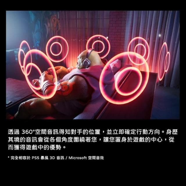 【Steelseries 賽睿】Nova 7 無線耳機(聲學系統/快速充電/長效壽命/AI降噪麥克風)