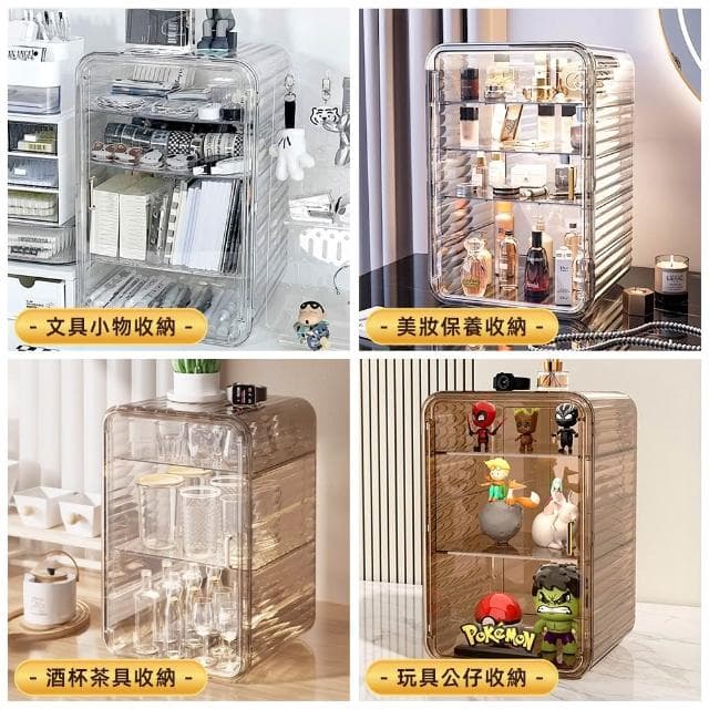【STYLE 格調】輕奢美學磁吸式三層防塵收納盒-大號/特大號 玩具展示櫃 公仔收納盒 公仔展示盒 化妝保養品收納 杯子玻璃杯酒杯收納 