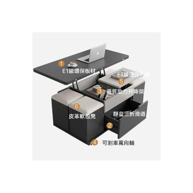 岩板多功能茶几 小戶型茶具桌家用餐桌升降一體茶臺客廳收納桌子 升降一體收納桌子 多功能折疊創意茶桌 帶凳茶几 升降餐桌