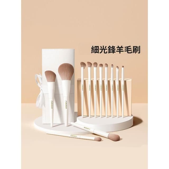 梵花 化妝刷套裝眼影刷散粉刀鋒初學者動物毛全套刷子工具