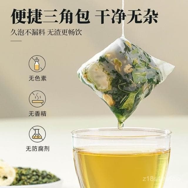薇薇甄選桑葉雙瓜茶苦瓜冬瓜霜後老桑葉組閤茶獨立包裝泡水喝的東西
