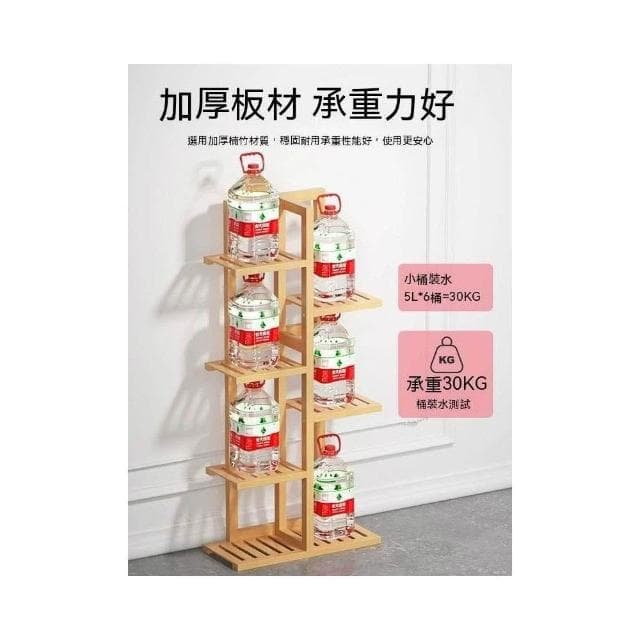 -上喜精選- 免運費 盆栽架 花架 置物架 陽臺花架子 客廳落地式實木盆栽竹多層植物多肉小花盆架