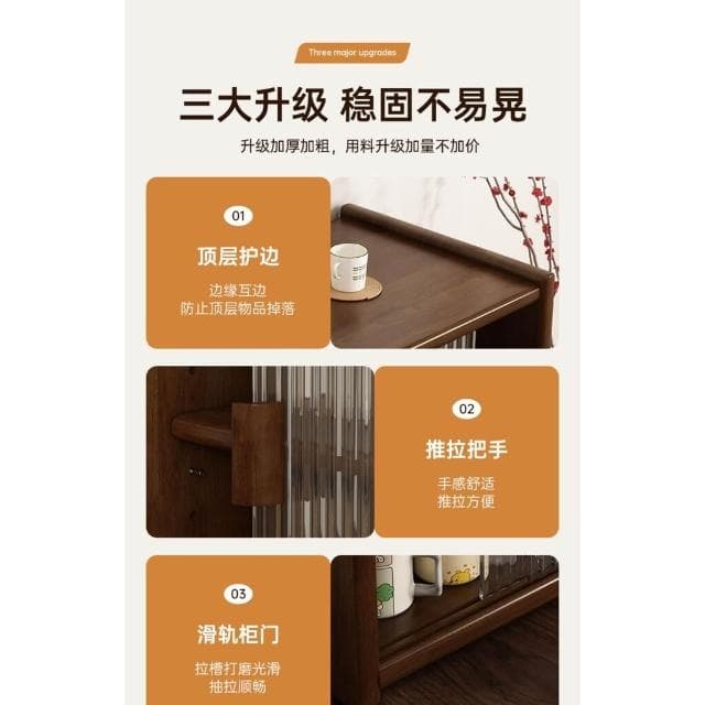 實木杯子茶具收納餐邊櫃檯面咖啡杯架餐桌面水杯茶杯置物架收納盒