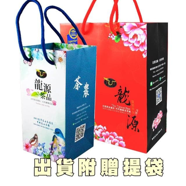 【龍源茶品】梨山茶韻盞香回甘烏龍茶葉150g/包 (附提袋/高山茶/生青茶/無焙火/微發酵)
