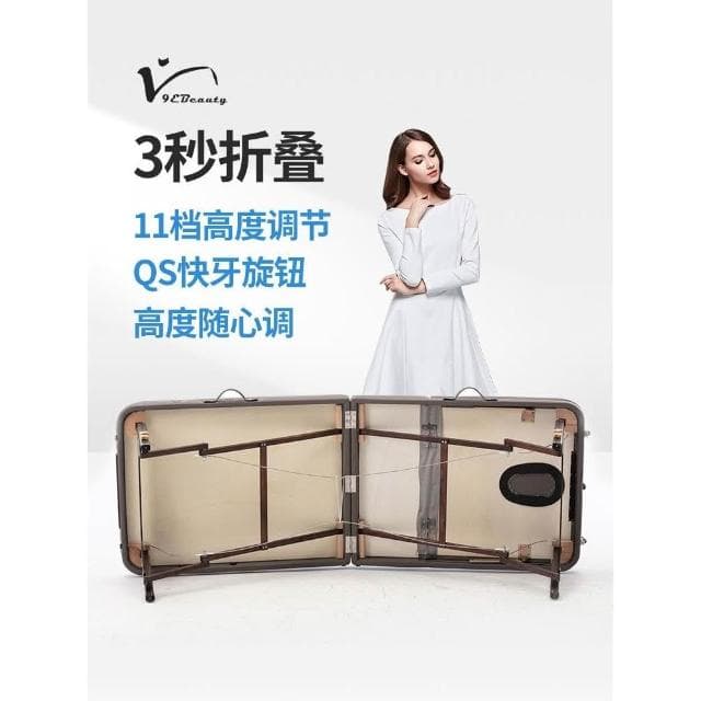 折疊按摩床推拿家用可攜式理療床艾灸紋繡紋身手提美容床