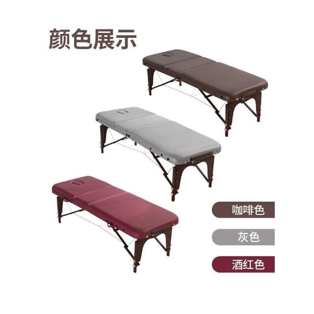 折疊按摩床推拿家用可攜式理療床艾灸紋繡紋身手提美容床