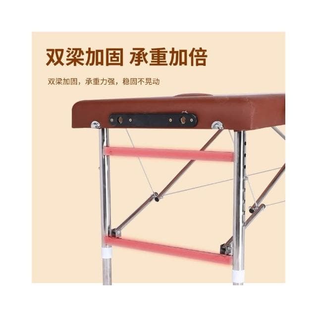 美容折疊按摩床手提可攜式中醫紋身針艾灸理療正骨spa家用推拿床