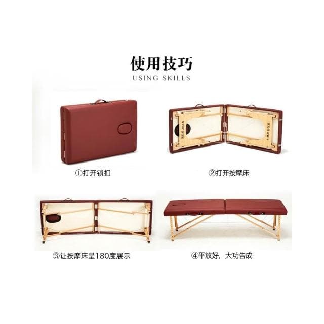 美知然原始點折疊按摩床推拿可攜式家用艾灸紋繡身理療美容床手提