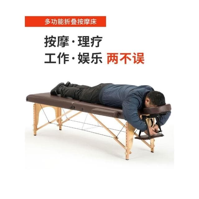 美諾原始點折疊按摩床推拿可攜式家用手提針艾灸理療美容床紋身床