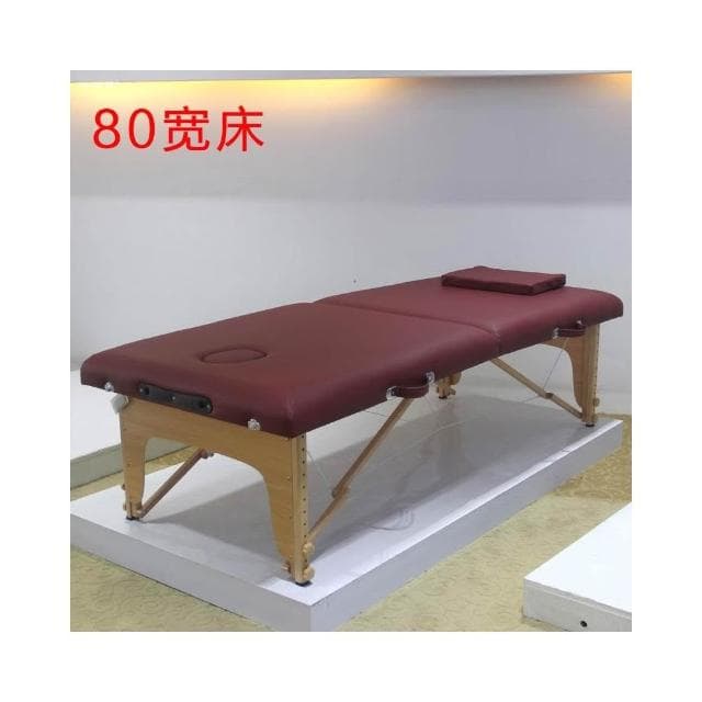 折疊美容床美容院專用可攜式按摩床推拿理療美體床家用艾灸紋繡床