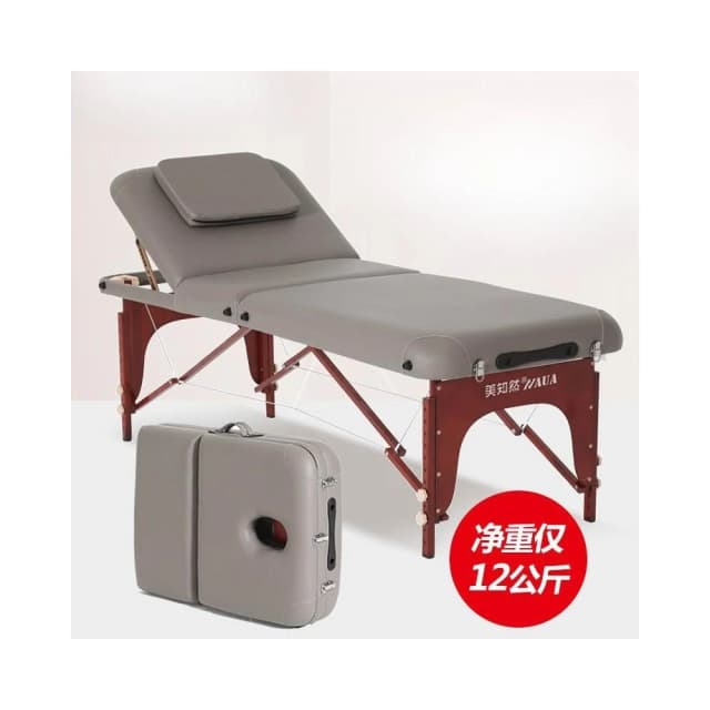 美知然可折疊按摩床家用可攜式推拿理療床紋身紋繡美容床實木手提