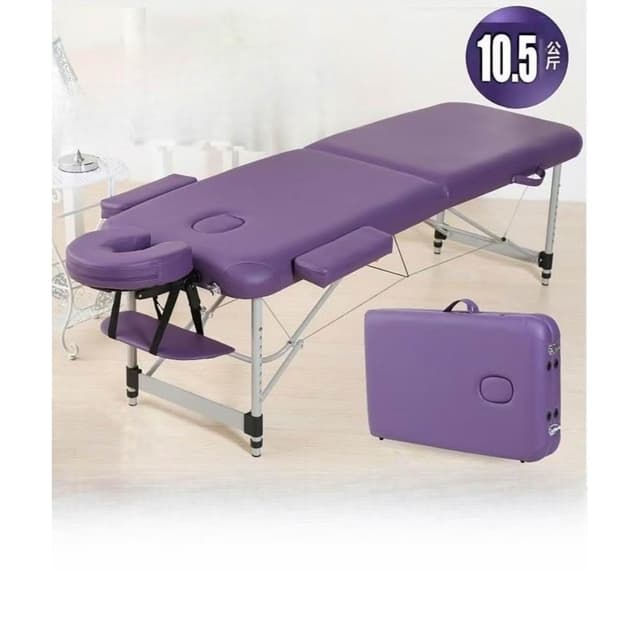折疊按摩床美容推拿理療上門拍打家用輕便攜式紋繡鋁合金手提移動