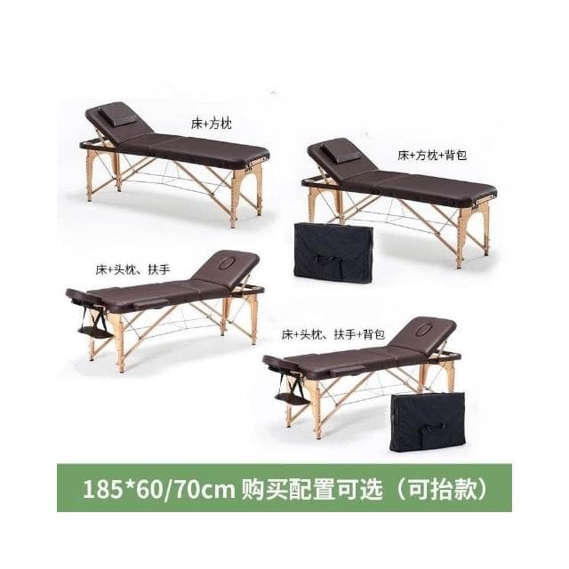 新款原始點折疊按摩床推拿床美容理療紋繡床家用可攜式手提簡易床