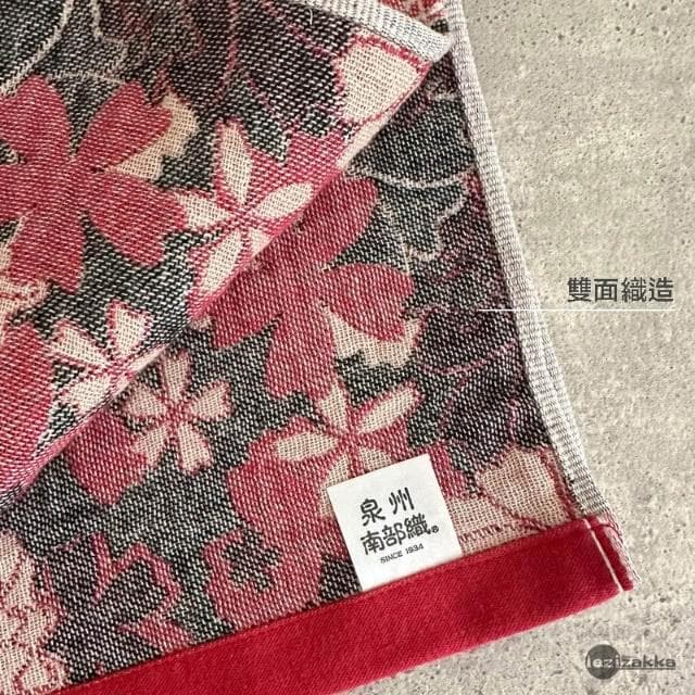 〓樂齊商店〓 日本生活小道具 日本製 四重紗護膚巾 紗布巾 有機棉 送禮自用 新生兒禮物 彌月送禮