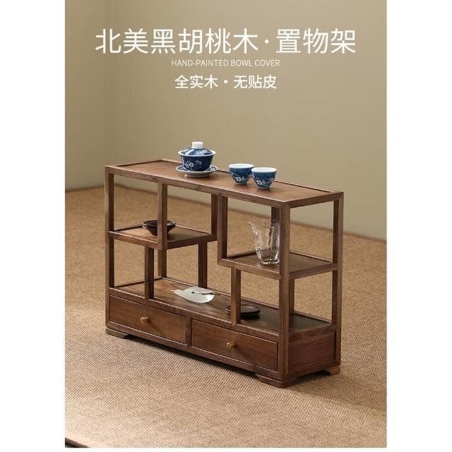 北美黑胡桃木茶具多層中式多寶閣博古架紫砂壺桌面展示瀝水置物架