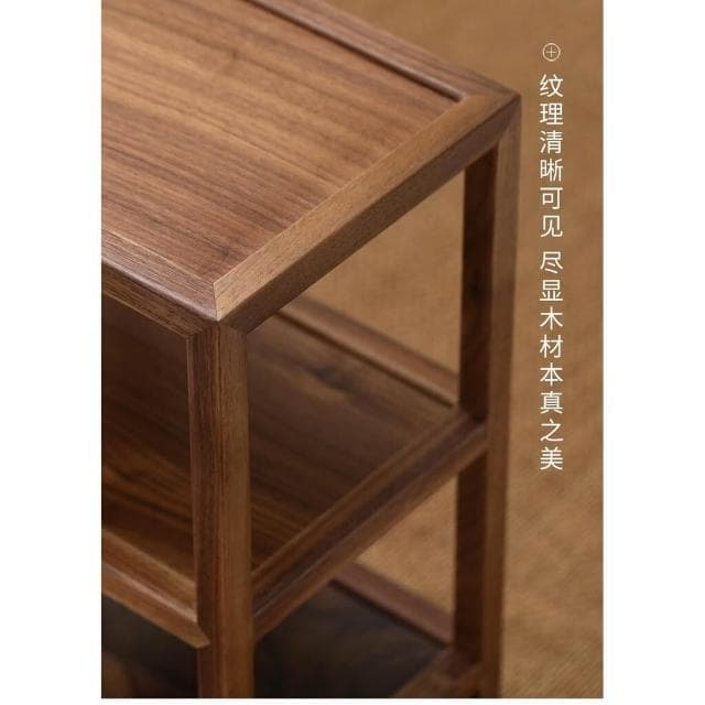 北美黑胡桃木茶具多層中式多寶閣博古架紫砂壺桌面展示瀝水置物架