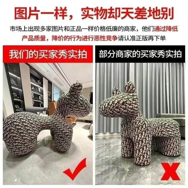 客廳公仔椅 造型動物椅網紅客廳小馬椅子坐凳創意動物造型座椅裝飾擺件落地喬遷禮物