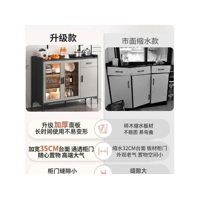 茶水櫃現代簡約餐邊櫃飲水機一體矮櫃客廳櫃子儲物櫃茶具櫃茶吧機y82