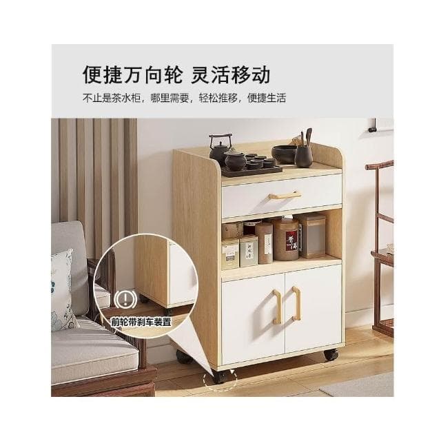 茶水櫃置物架家用餐邊櫃移動邊幾辦公室茶葉櫃茶具收納櫃子多功能y76