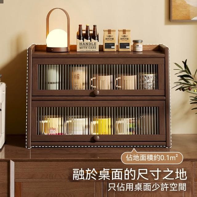 桌面杯櫃 翻門收納櫃 茶具展示櫃 廚房收納櫃 水杯置物架 杯架 餐具儲物櫃