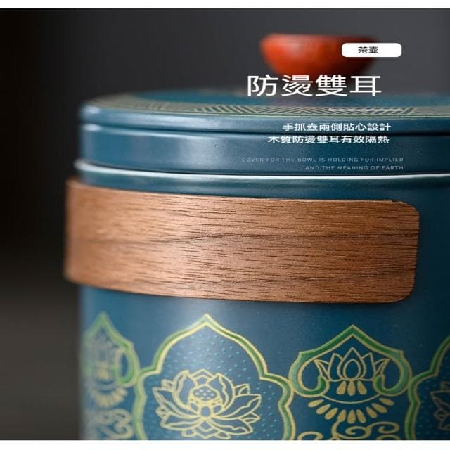 JIWU簡物 旅行茶具 高質感大全配 茶具組 茶壺 茶杯 茶具禮盒 泡茶組 茶具套裝 茶具 禮物 露營茶具 便攜裝茶具