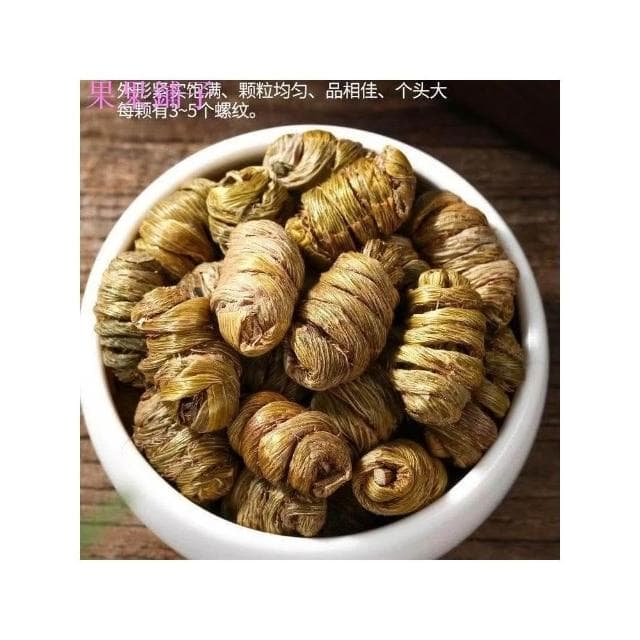 精選高品質雲南霍山特級10年鐵皮石斛250g 天然石斛  可磨粉