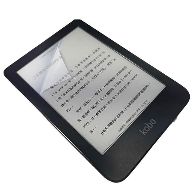 【Ezstick】樂天 Kobo Clara 2E 6吋 電子書閱讀器 靜電式 類紙膜 霧面