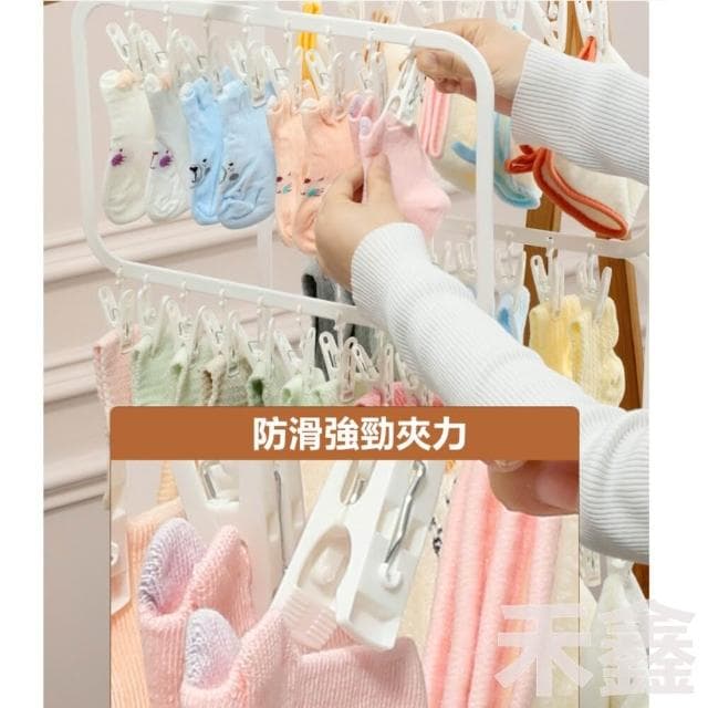 Q貝比 現貨 多功能晾曬襪架 襪子夾 曬衣夾 寶寶衣架 襪子夾 晾衣架 曬襪夾 口水巾夾   嬰兒衣
