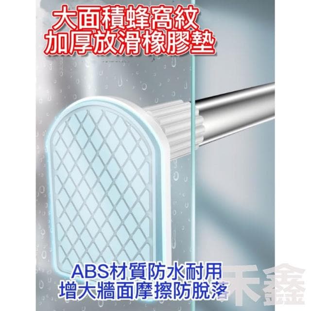 Q貝比 台灣現貨 12h出貨伸縮桿 免打孔伸縮桿 加厚管徑 不鏽鋼伸縮桿 窗簾桿 門簾桿 晾衣桿