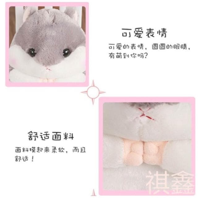 優藝生活百貨 台灣現貨 可愛倉鼠腰枕汽車護腰靠墊辦公室腰靠孕婦加厚電腦椅子沙發靠背墊 交換禮物